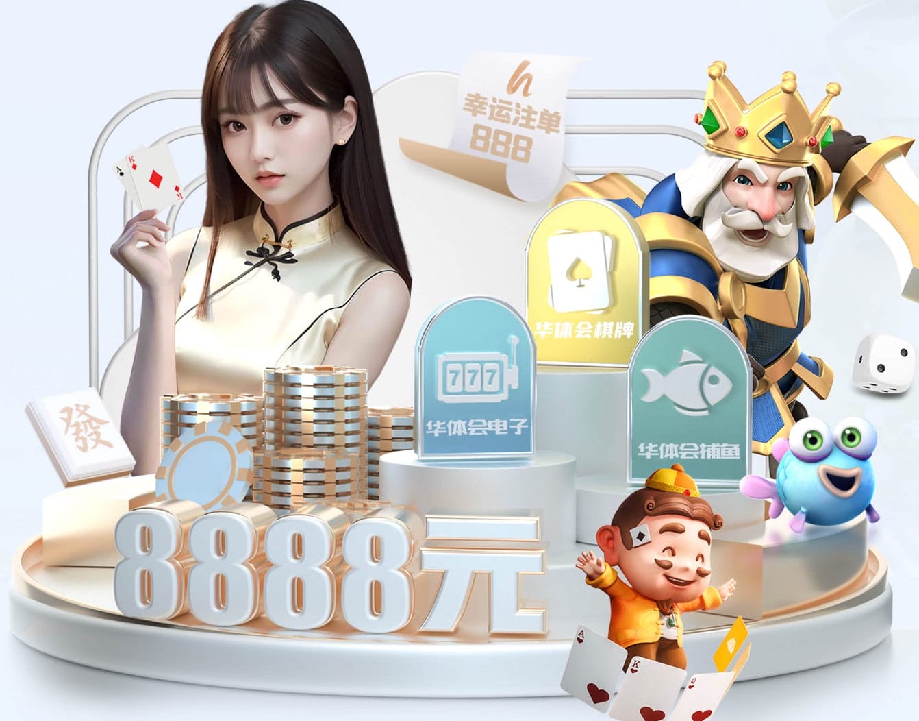 开云体育 乒乓球台去污